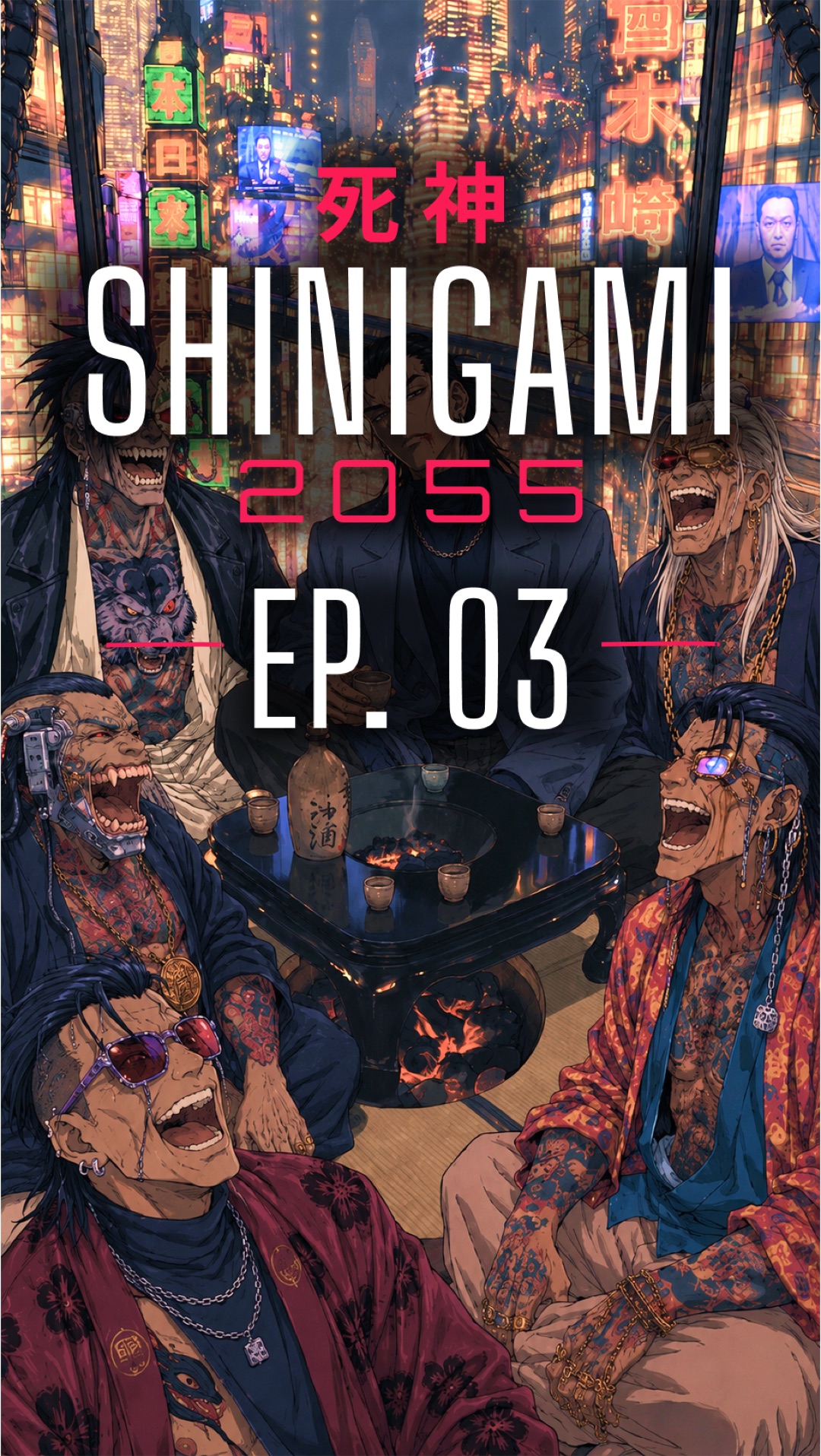 Episode 03 poster